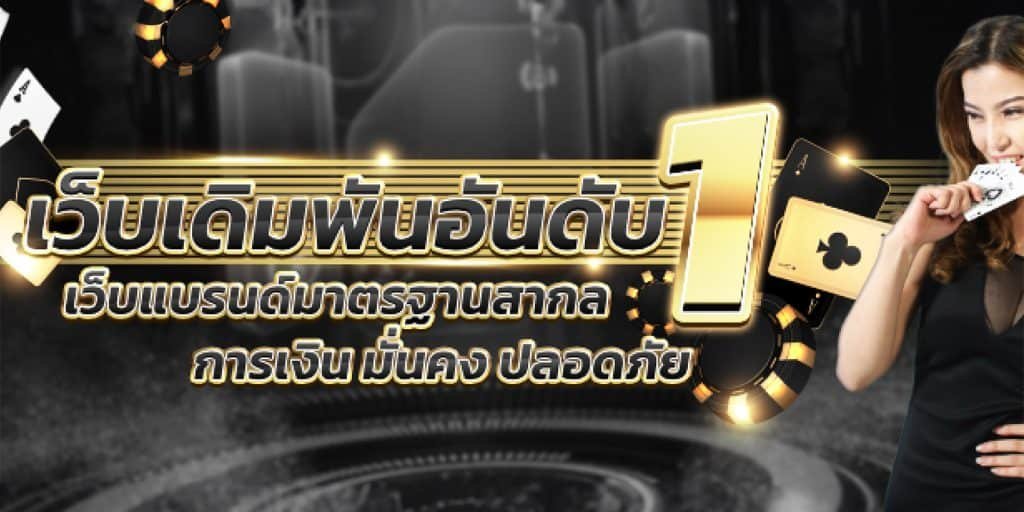 g2g686 banner 001 2023